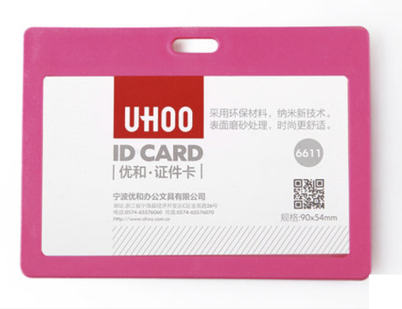 Bảng tên ngangUHOO 6611 Hồng