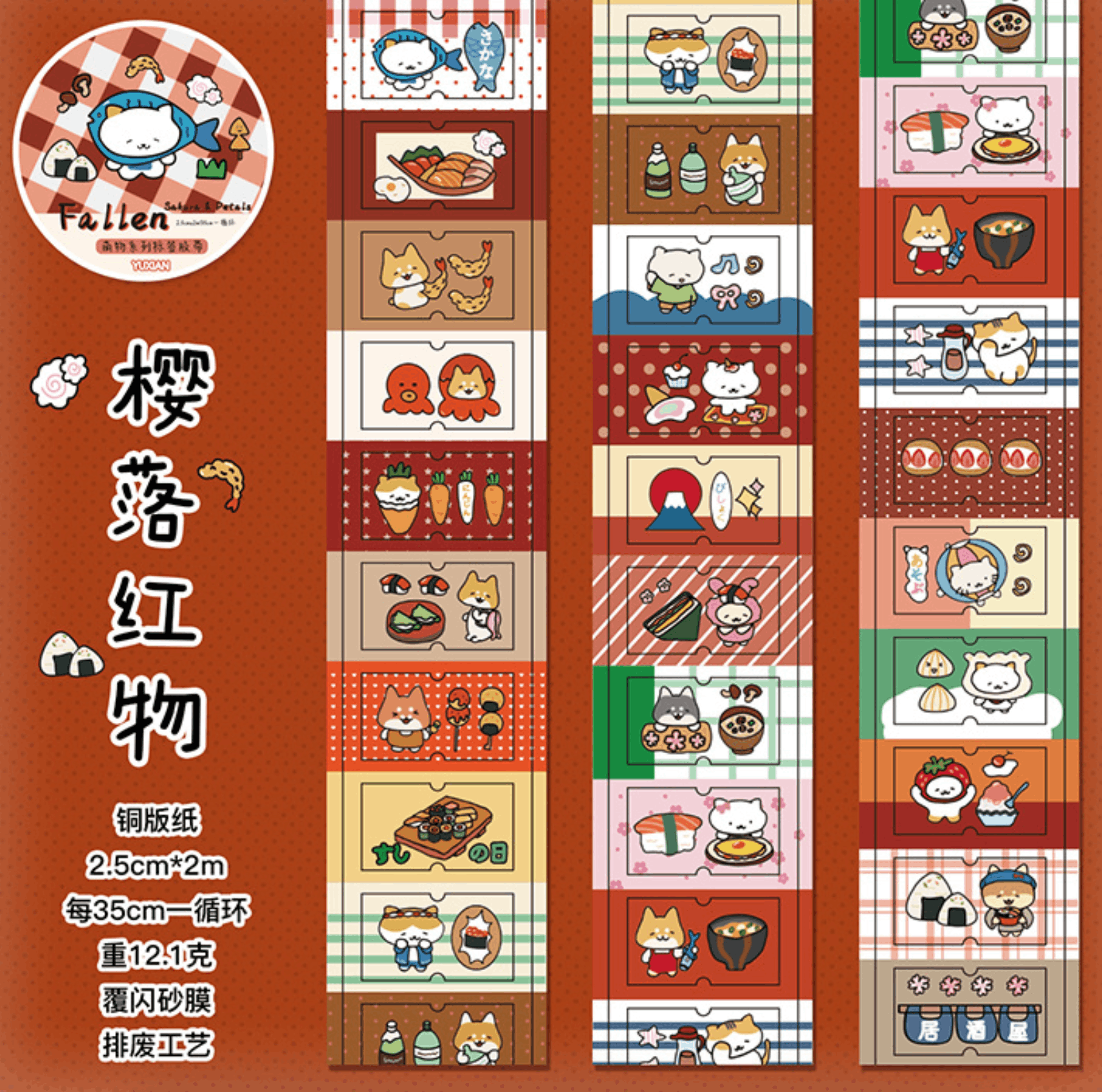 Washi Tape Cún xinh