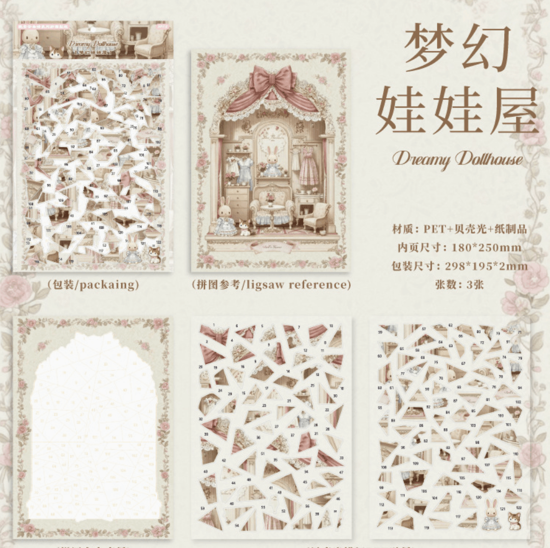 Sticker 3d cổ tích