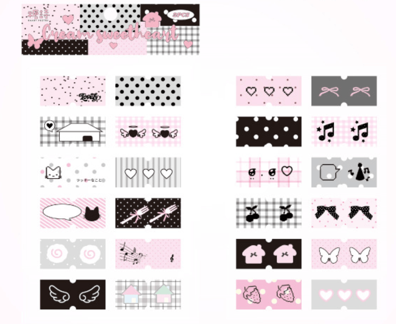 Set 2pcs Sticker trang trí