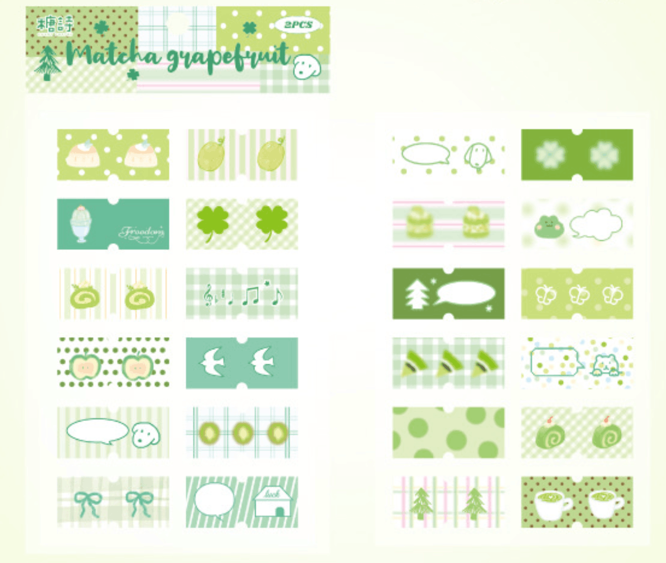 Set 2pcs Sticker trang trí