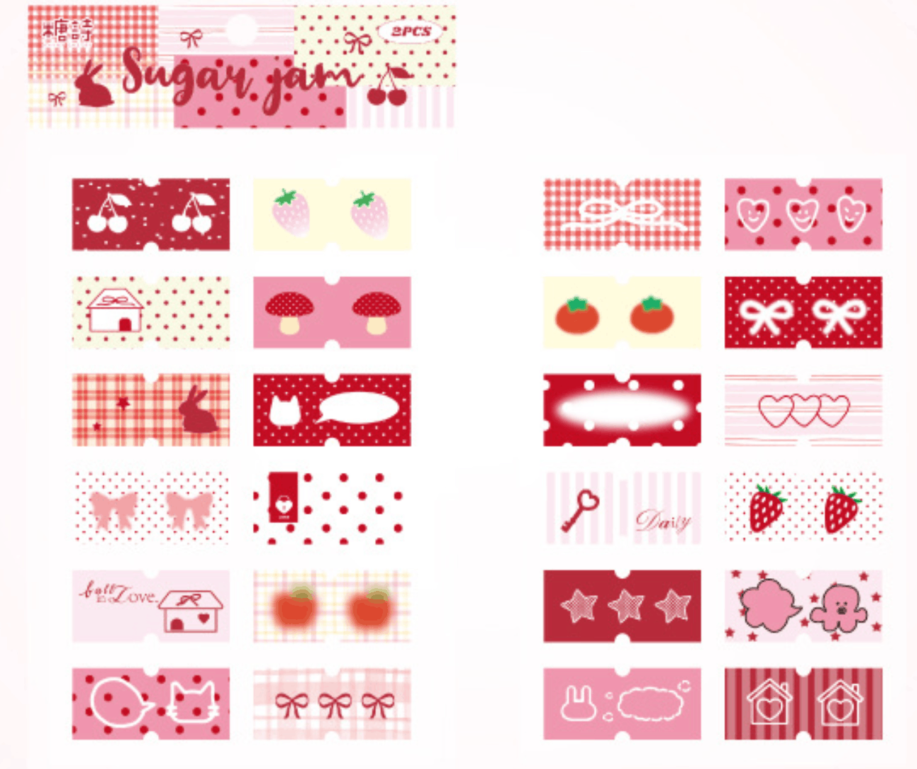 Set 2pcs Sticker trang trí
