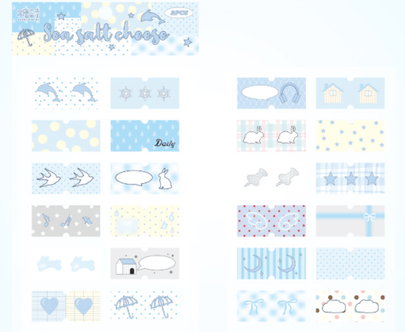 Set 2pcs Sticker trang trí