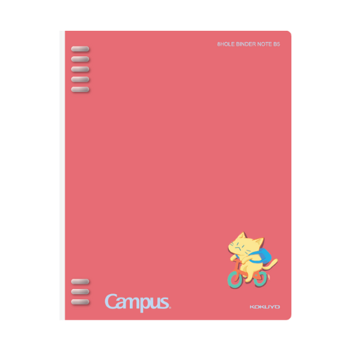 Sổ còng Campus 8 lỗ B5 BN-B5H8CAT-01 (80 trang)-208