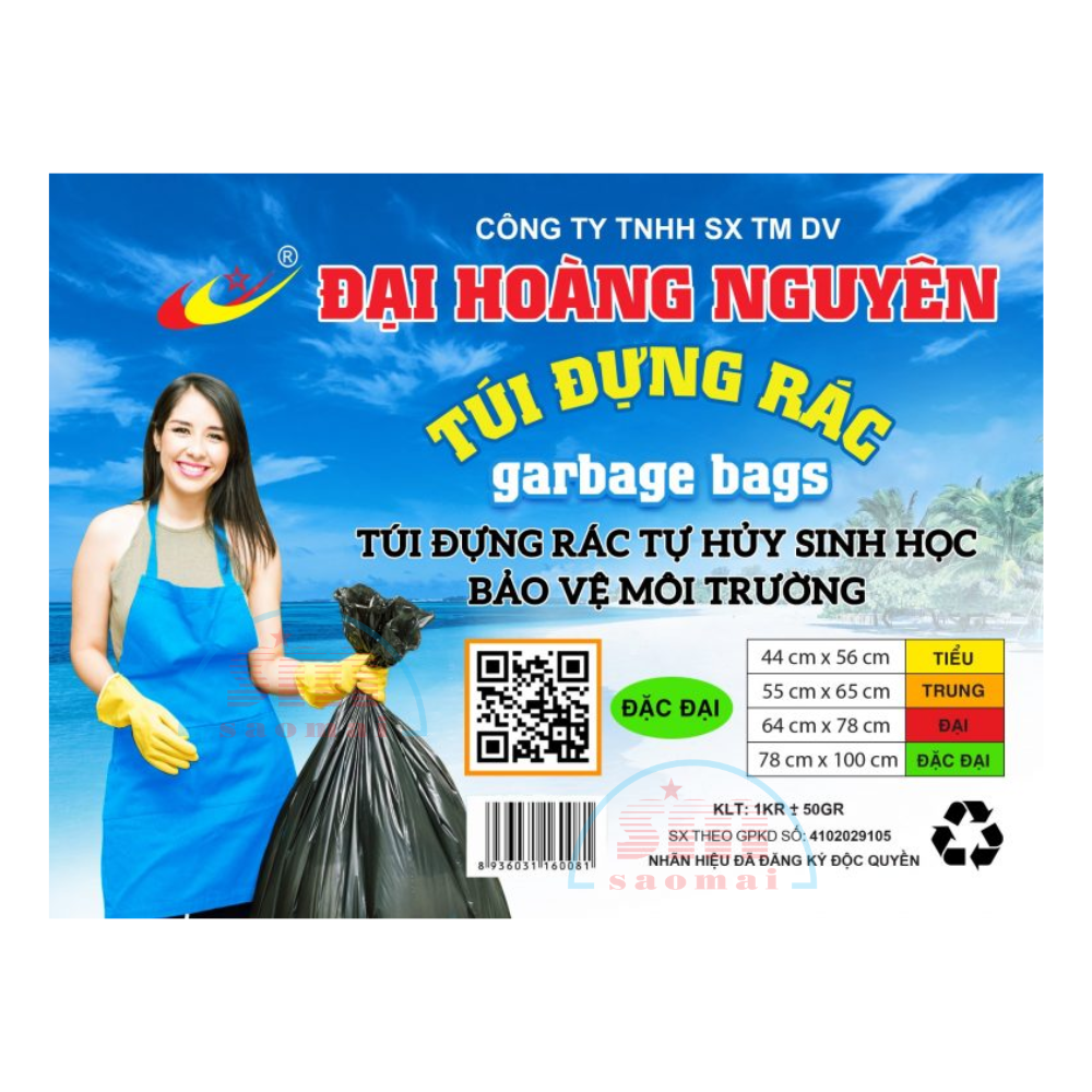 Cuộn rác cực đại-ĐHN/CL