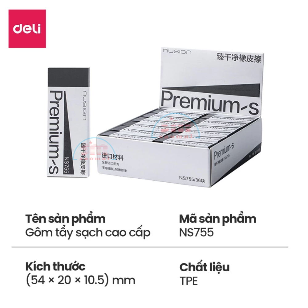 Gôm đen Deli NS755-LA