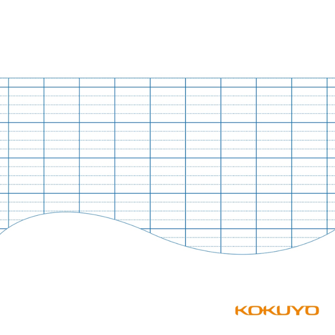 Tập Campus 200t NB-ADSC200 ngang ĐL70(cuốn)