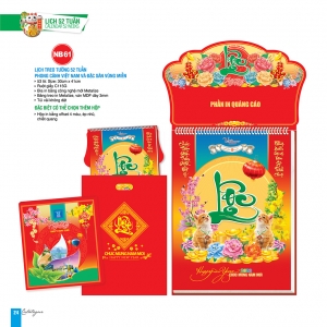 Lịch bloc đại 2026-NB