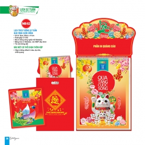 Lịch bloc đại 2026-NB