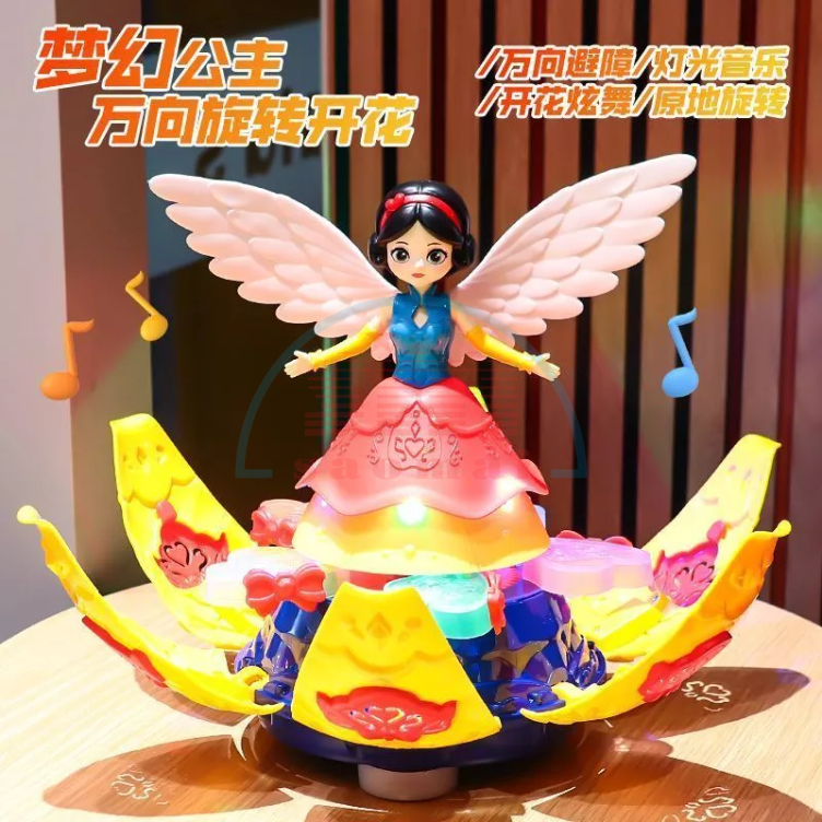 Lồng đèn 8811-121-TL