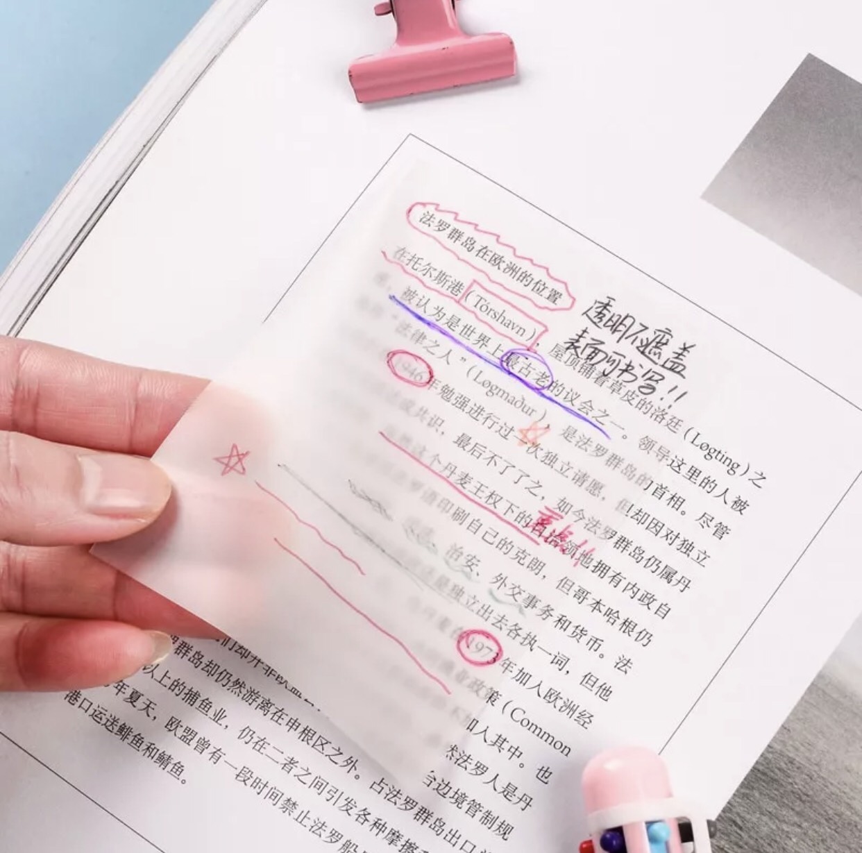 Notes trong suốt màu 3x4 PET-3303-TL