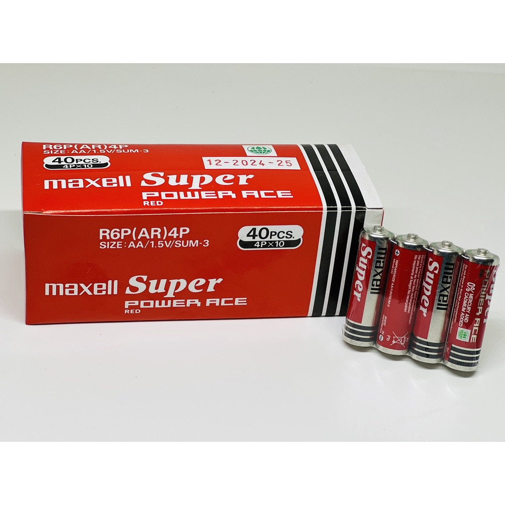 Pin tiểu Maxell R6P-MG(cục) hộp40