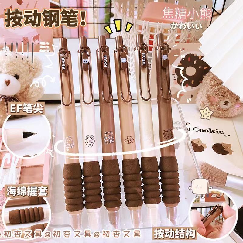 Bút máy bấm kiểu-LZM