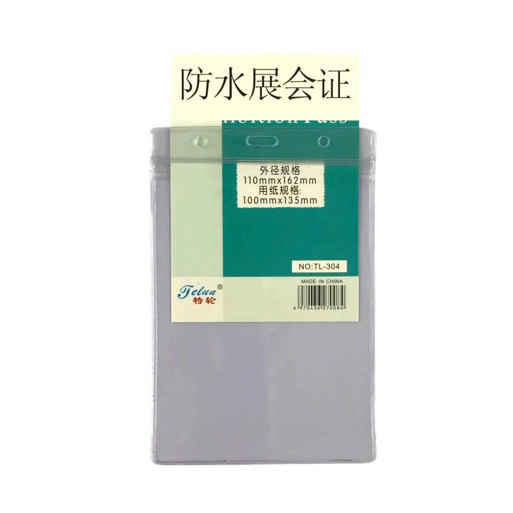 Bảng tên dẻo JL-304 110x162mm-TM