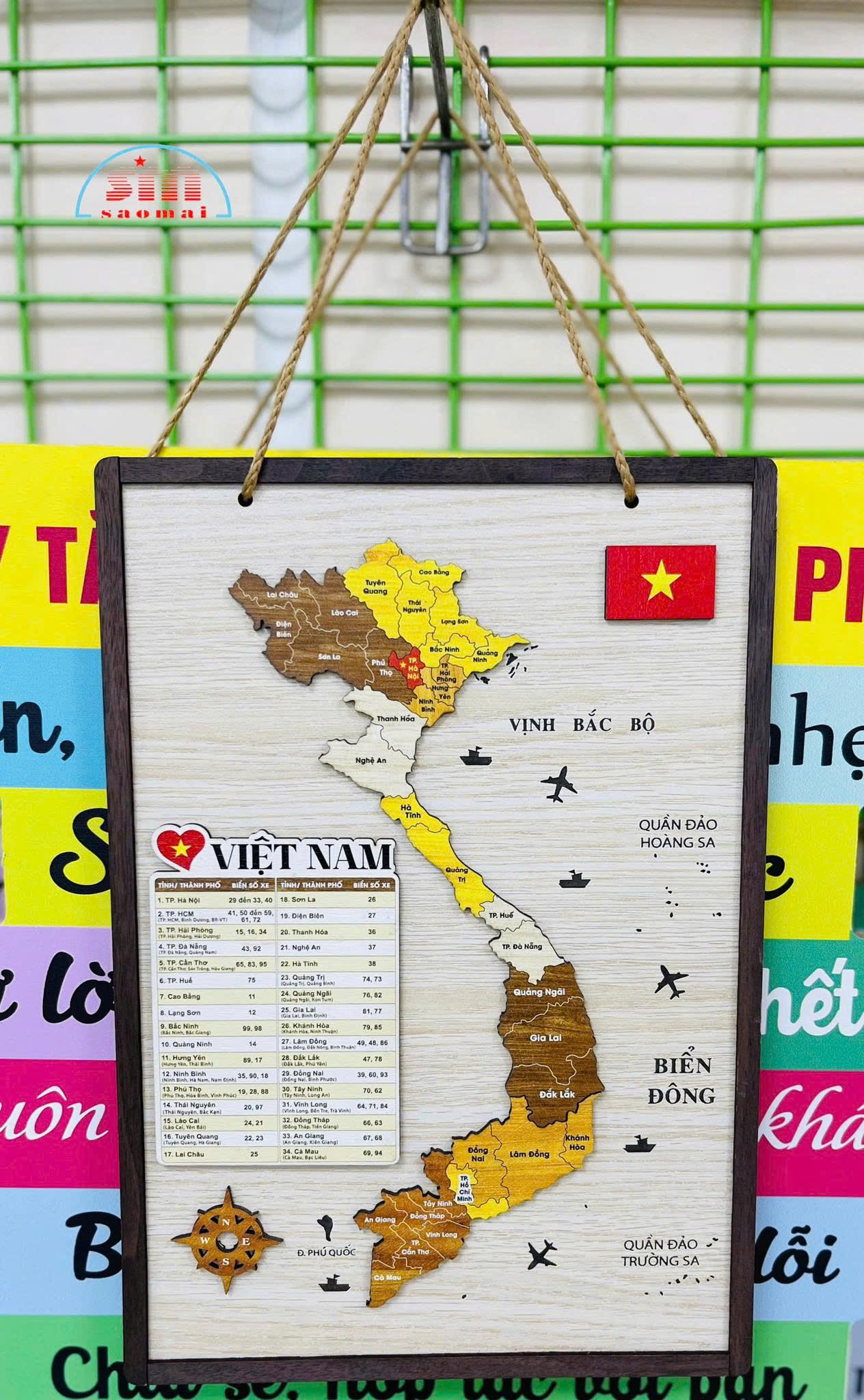 Bảng gỗ Bản đồ Việt Nam 29cm-BM