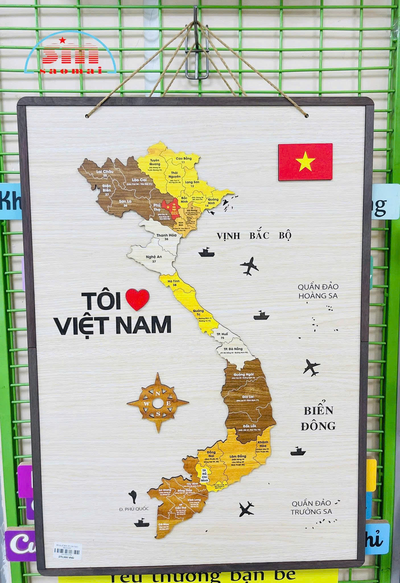Bảng gỗ Bản đồ Việt Nam 58cm-BM