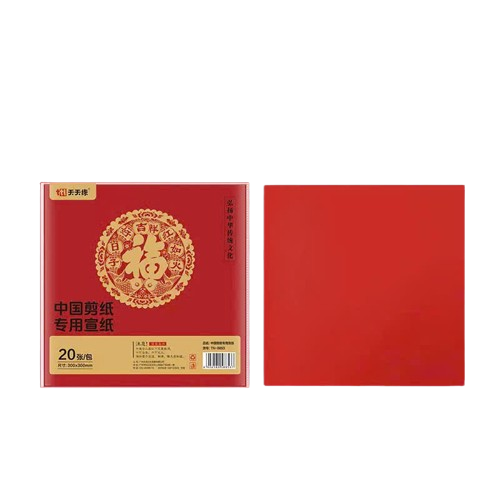 Giấy hội họa đỏ 25x25cm YXZ-584 20pcs-KTN