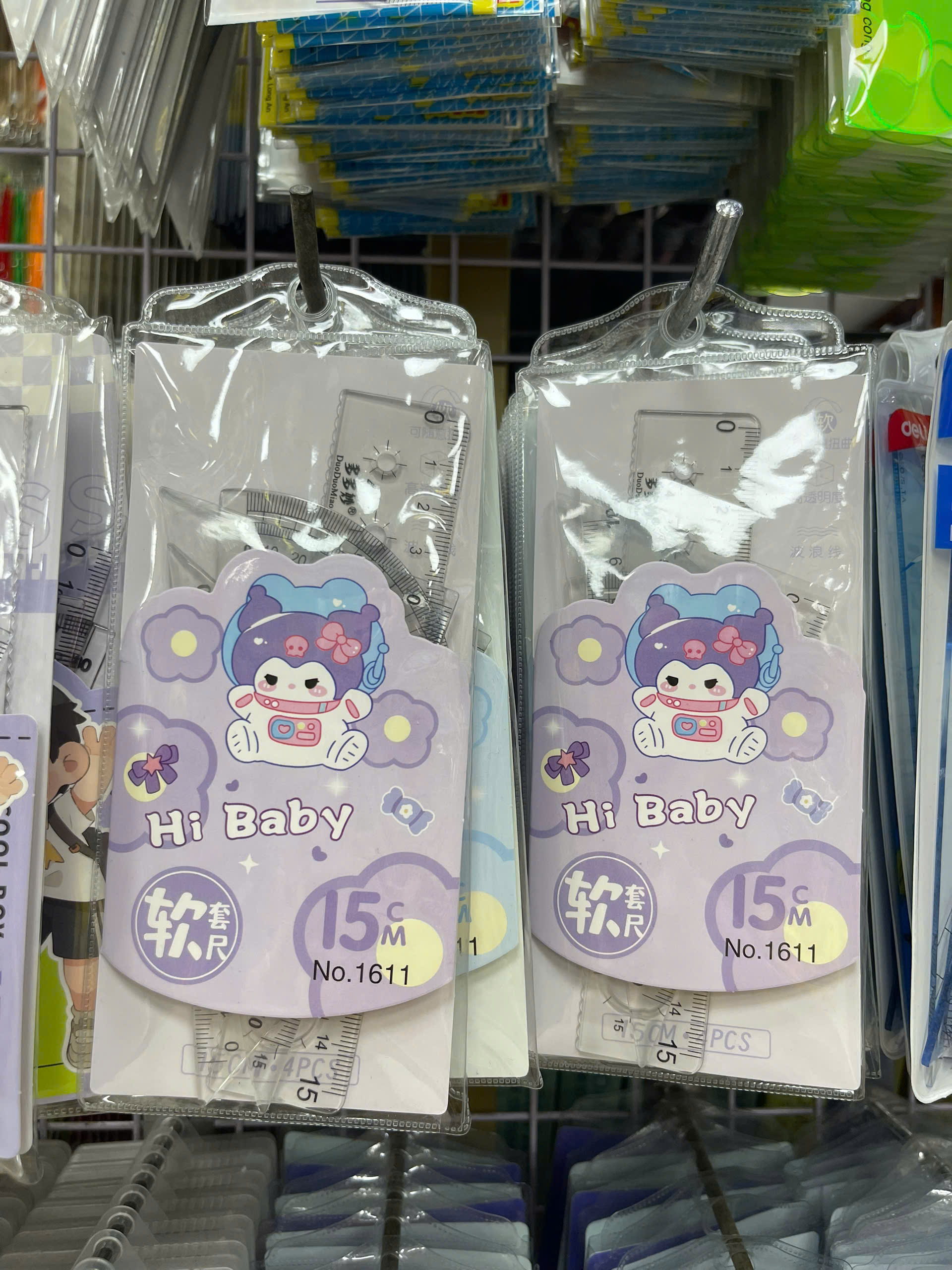 Thước bộ 15cm No.153-QL