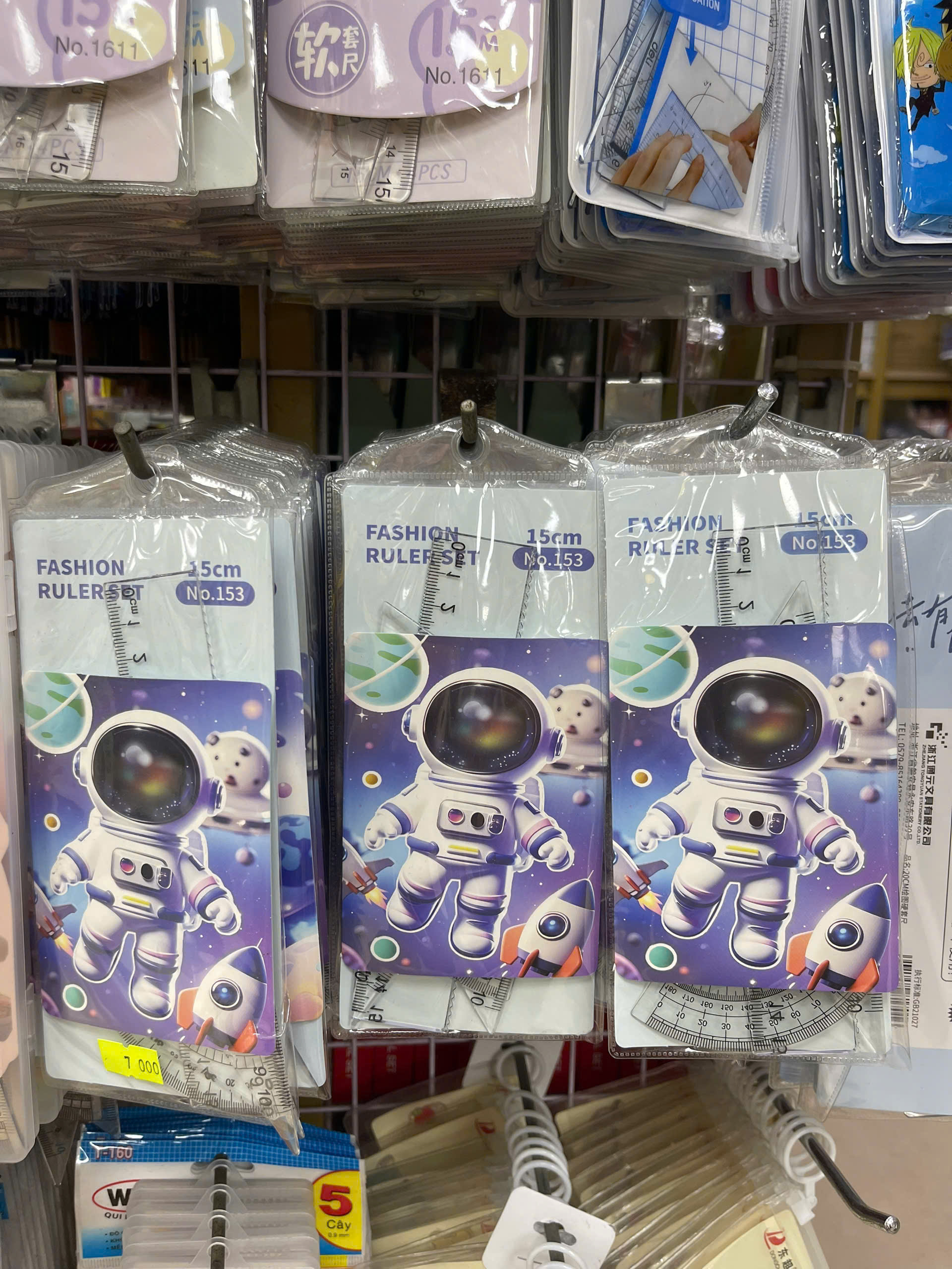 Thước bộ 15cm No.153-QL