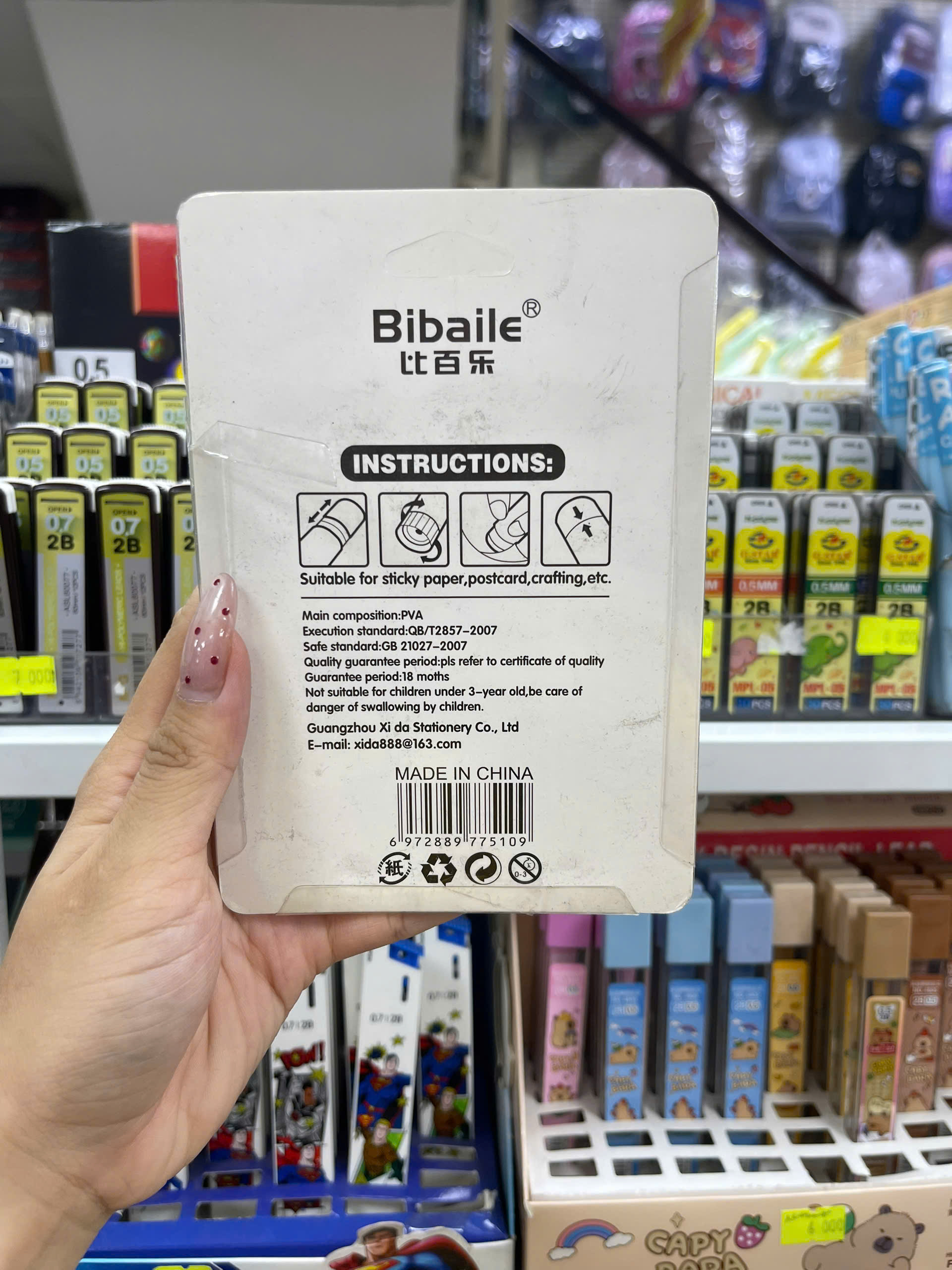 Vỹ hồ khô 3c BBL-510-TM