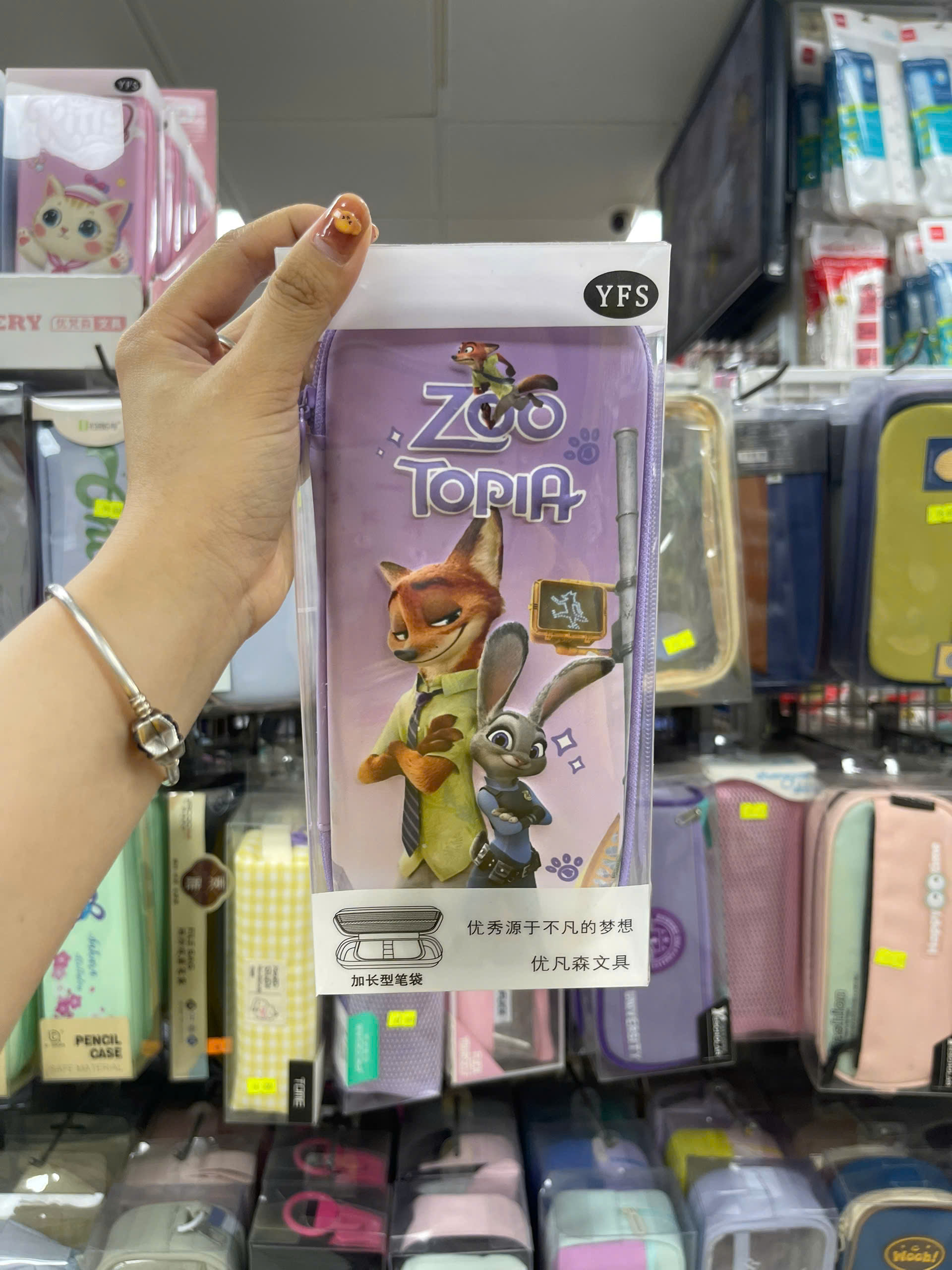 Bóp viết 59983-QL
