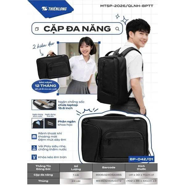 Cặp đa năng BP-042/01-LV