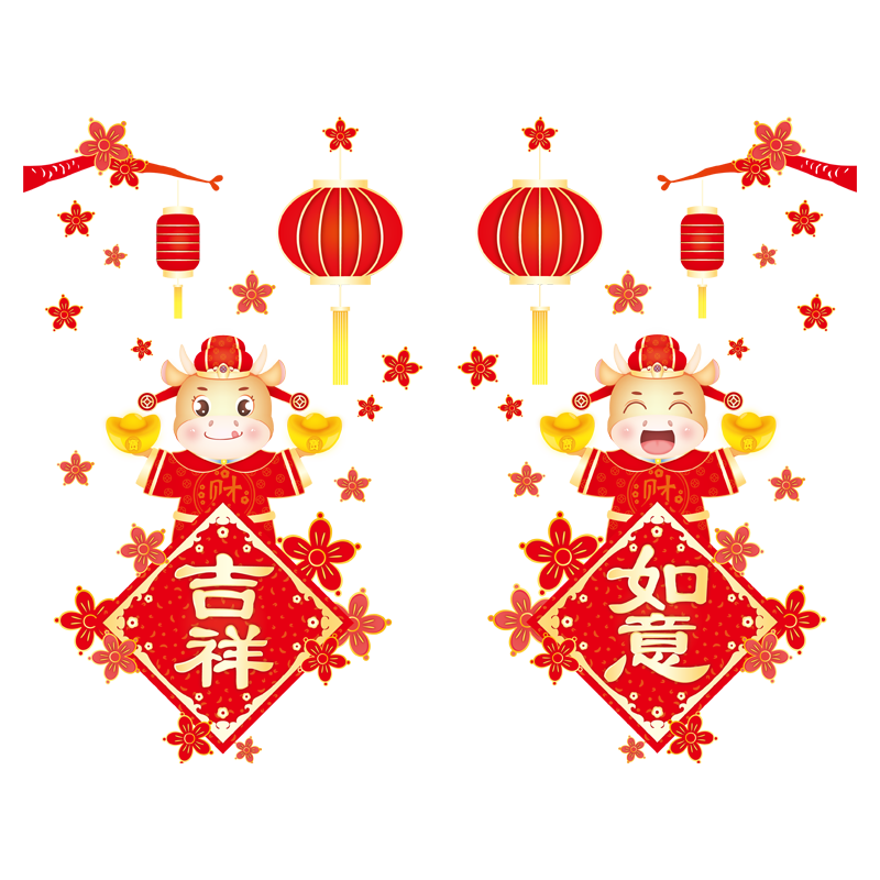 Decal dán tường decal trang trí tết Mẫu Lồng Đèn Đỏ và con trâu AMJ916