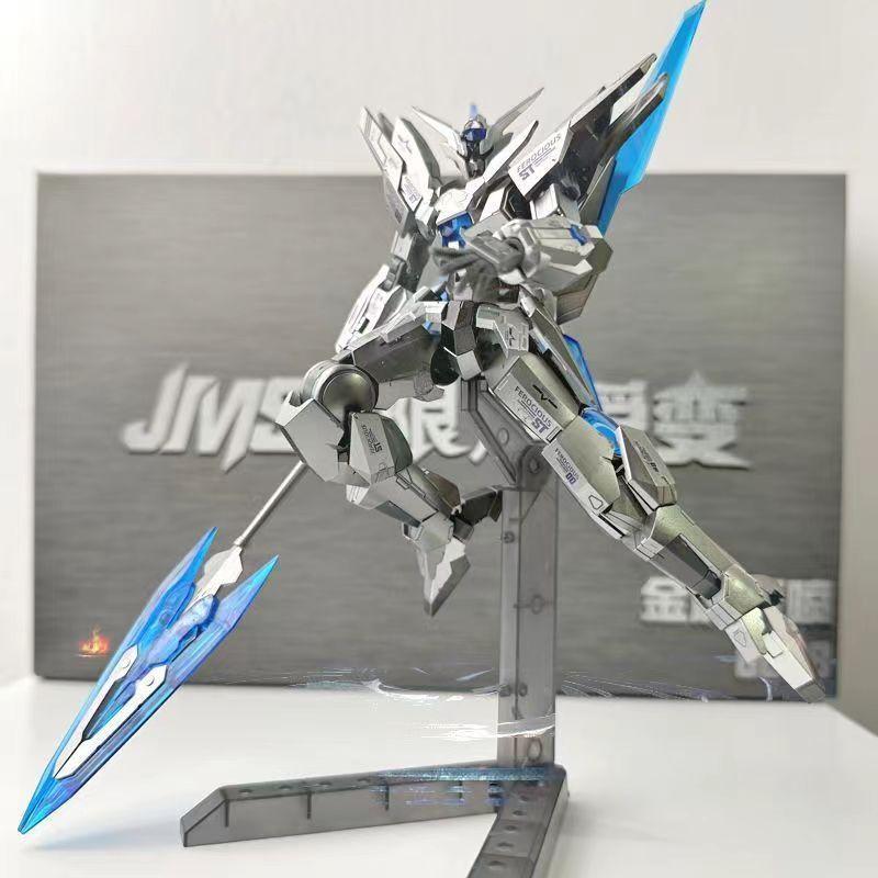 (Tặng base+Decal nước) Mô hình Lắp ráp Gundam HG 1/144 Transient Mạ bạc Fighter Gundam Đồ chơi Toy