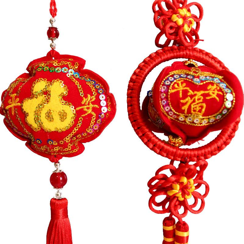 Phụ kiện trang trí tết  Dây treo Túi thơm và lục lạc trang trí cây mai cây đào trang trí cửa đón tết HPMTET