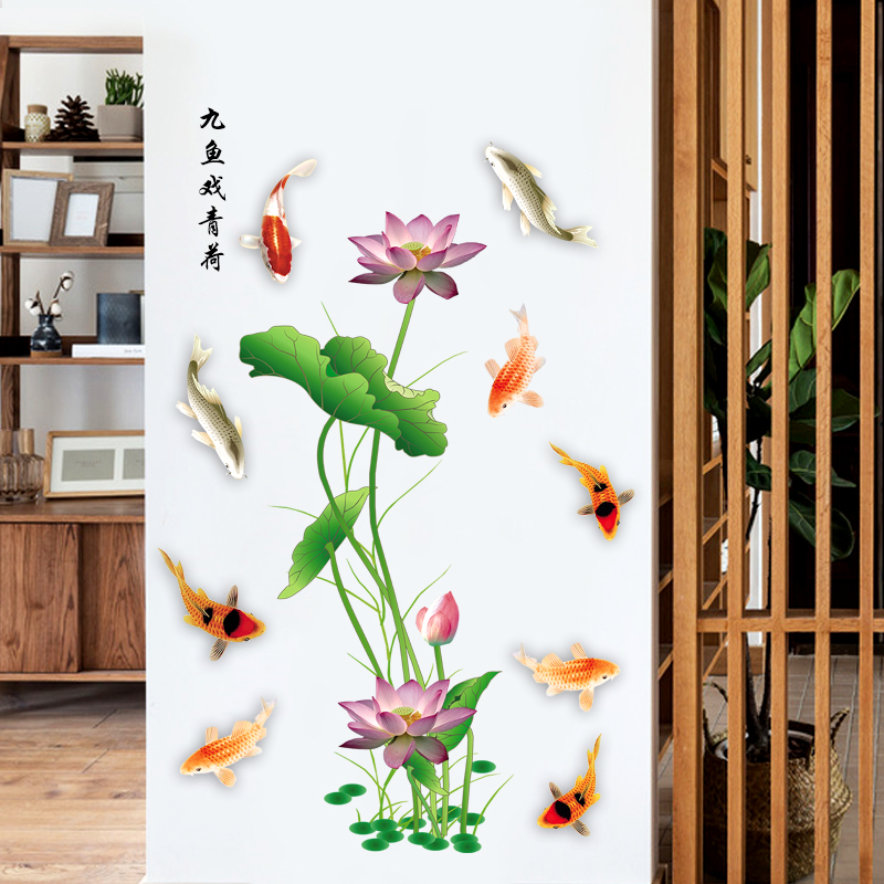 Decal dán tường Sticker dán tường in chất lượng cao có keo mặt sau mẫu Ao cá và hoa sen GS9438