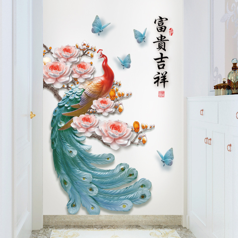 Sticker Decal dán tường Decal dán kính 3D Mẫu Hoa Lá Cây Cỏ Zooyoo SK9386