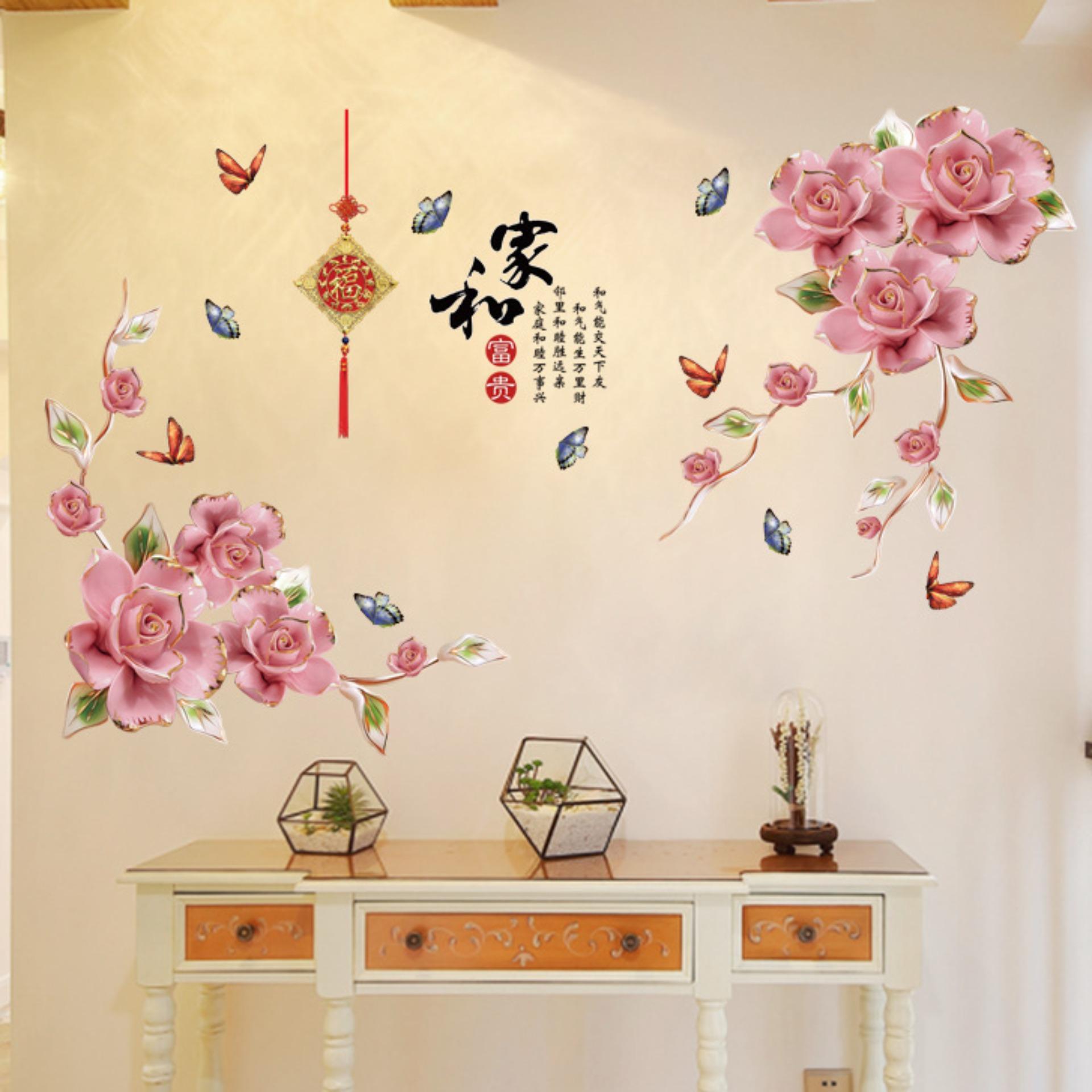 [size lớn] Decal dán tường hoa phú quý SK2020AB-flowerdecal-Scenedecal