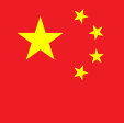 Chinese