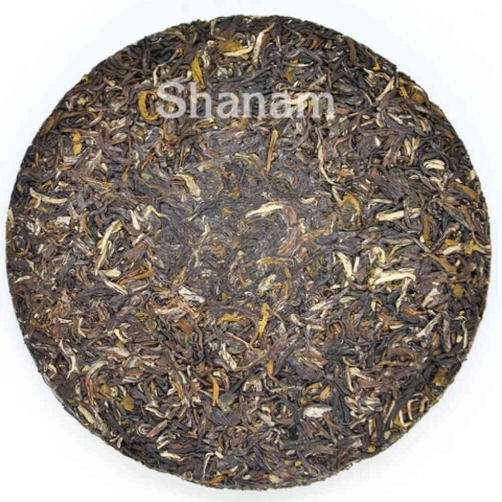 TRÀ VÀNG - BÁNH TRÀ SỐNG 2020 YÊN BÁI 1T-3L 300G BTR