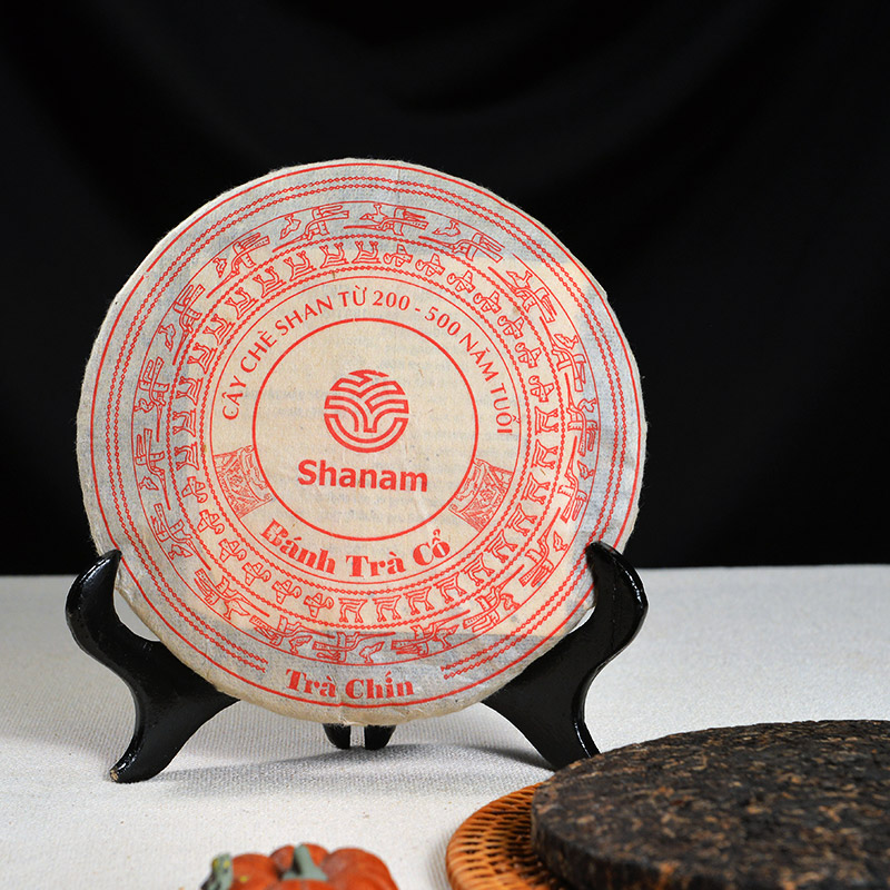 TRÀ VÀNG - BÁNH TRÀ CHÍN 2019 TÀ XÙA 1 TÔM - 2 LÁ 300G BTR