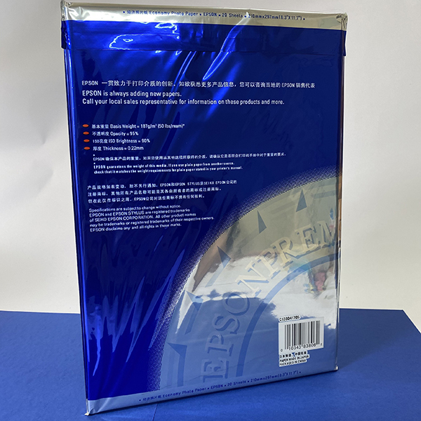 Giấy in ảnh Epson A4 20 tờ