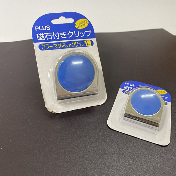 Nam châm kẹp Plus 43mm