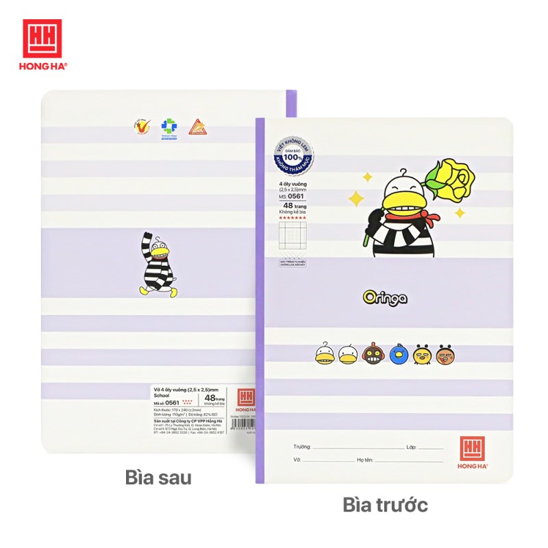 Vở 4 Ô ly 48 trang Hồng Hà School Oringa Galaxy - 0561