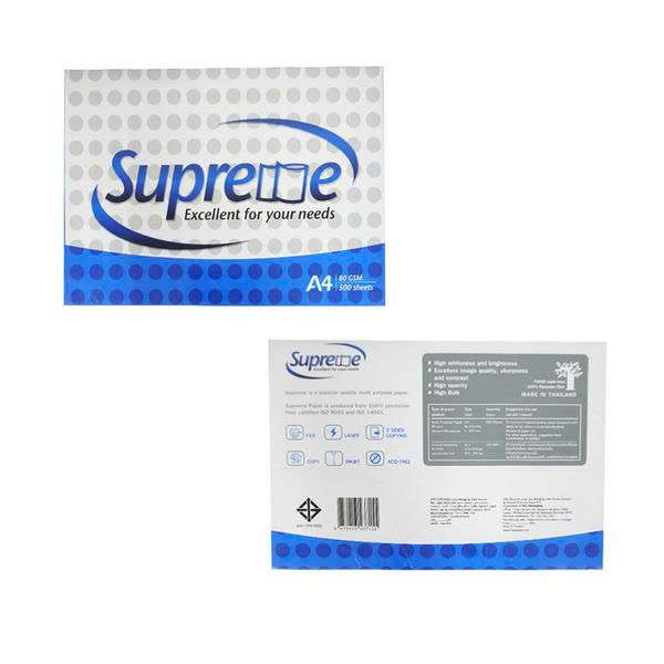 GIẤY A4 SUPREME 80gsm