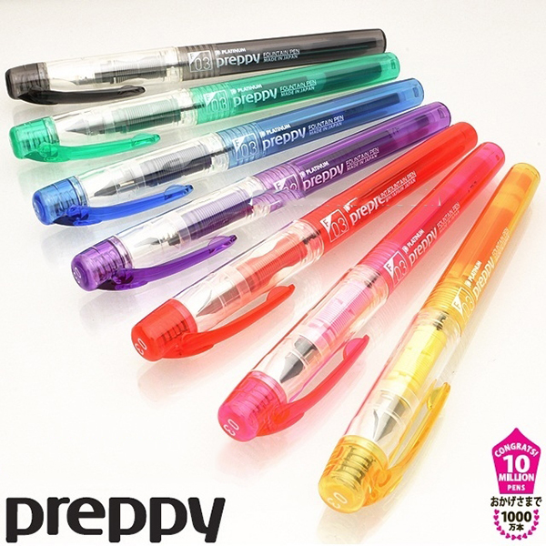 Bút máy Nhật Platinum Preppy