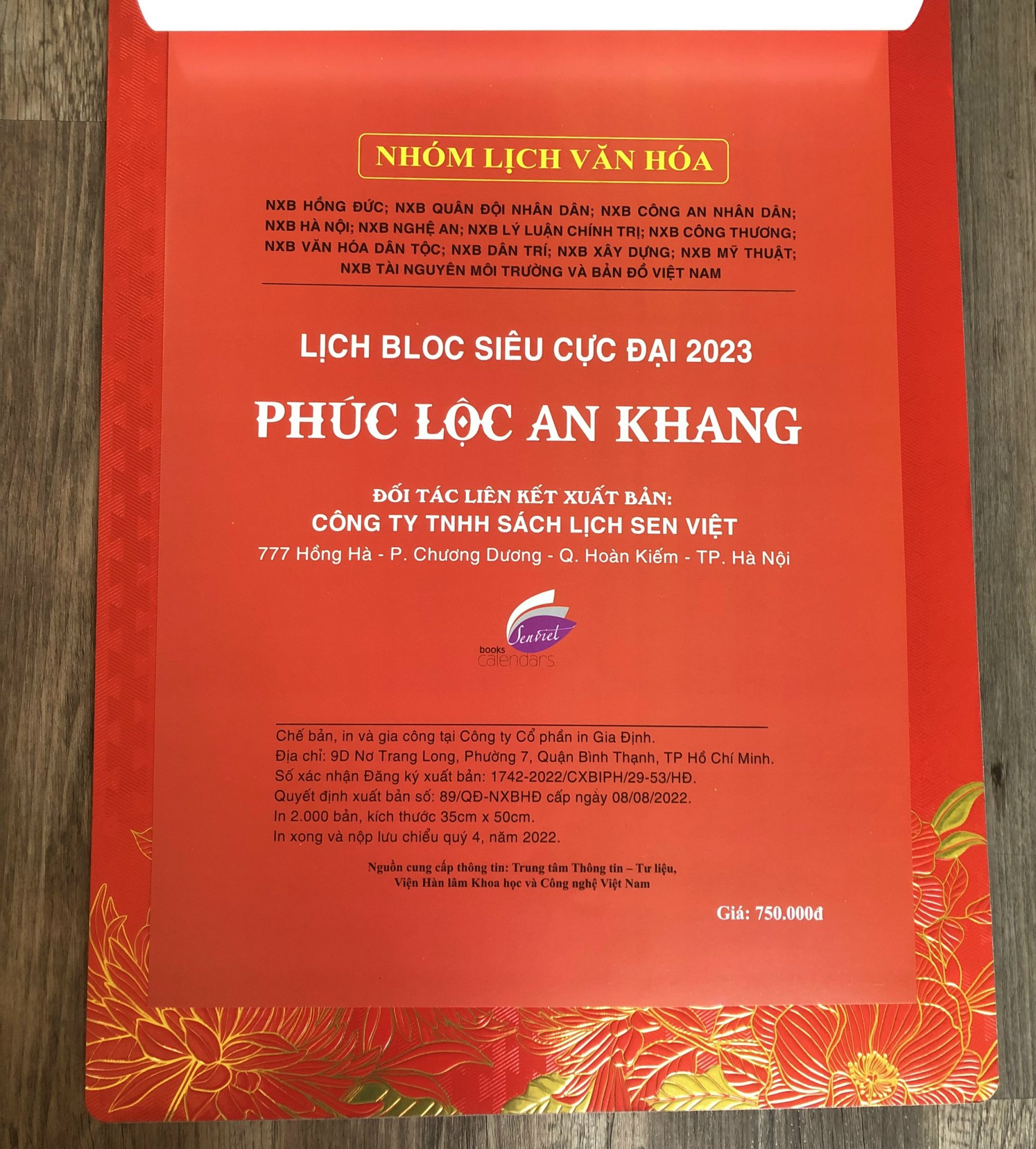 Lịch bloc siêu cực đại