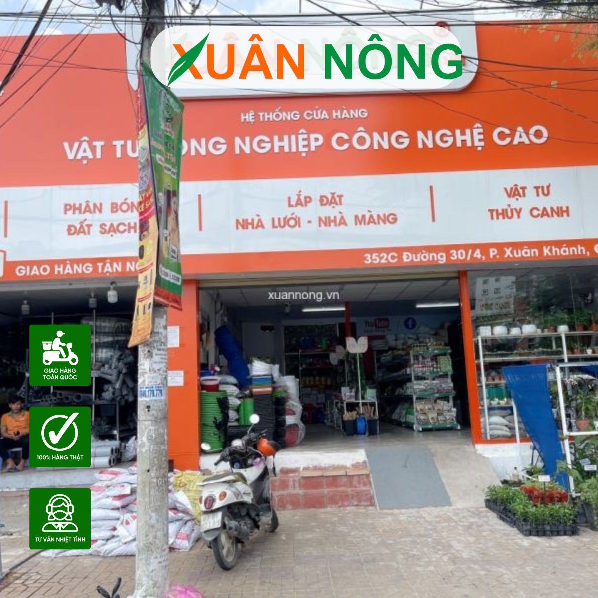 LÀM THẾ NÀO TIẾT KIỆM CHI PHÍ KHI SỬ DỤNG VẬT TƯ NÔNG NGHIỆP ?