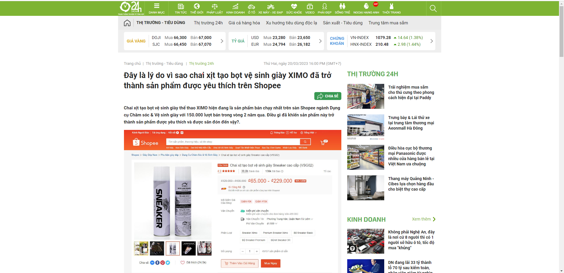 Báo điện tử 24H