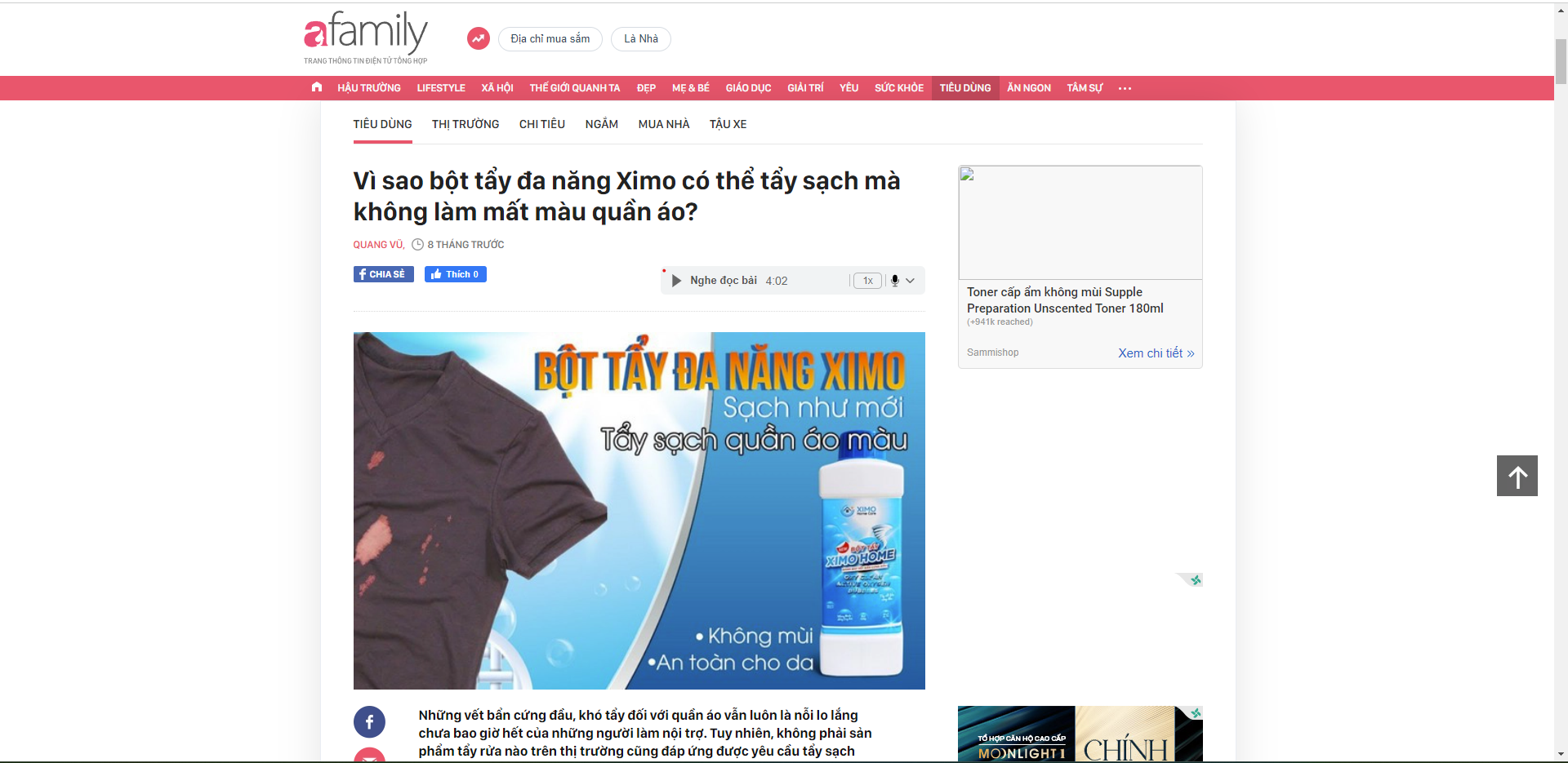 Báo điện tử Afamily