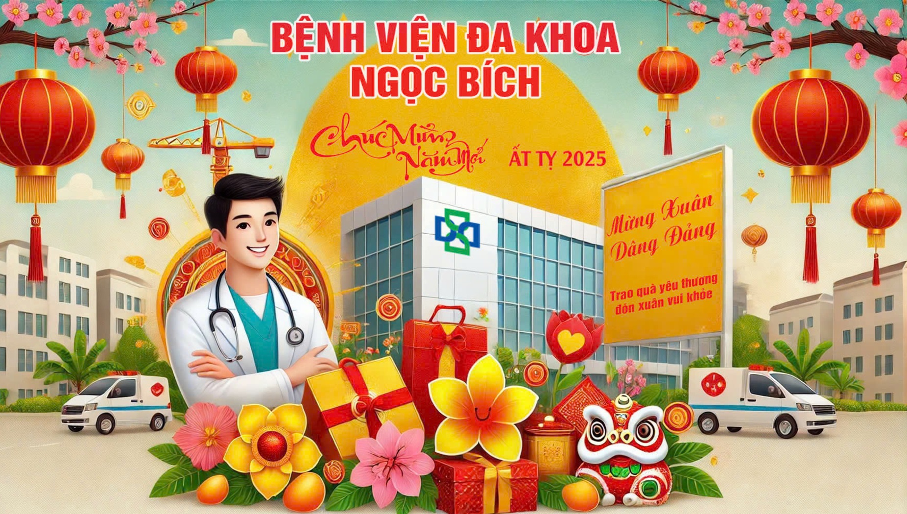 Chương trình tặng quà cuối năm TRAO QUÀ YÊU THƯƠNG - ĐÓN XUÂN VUI KHỎE