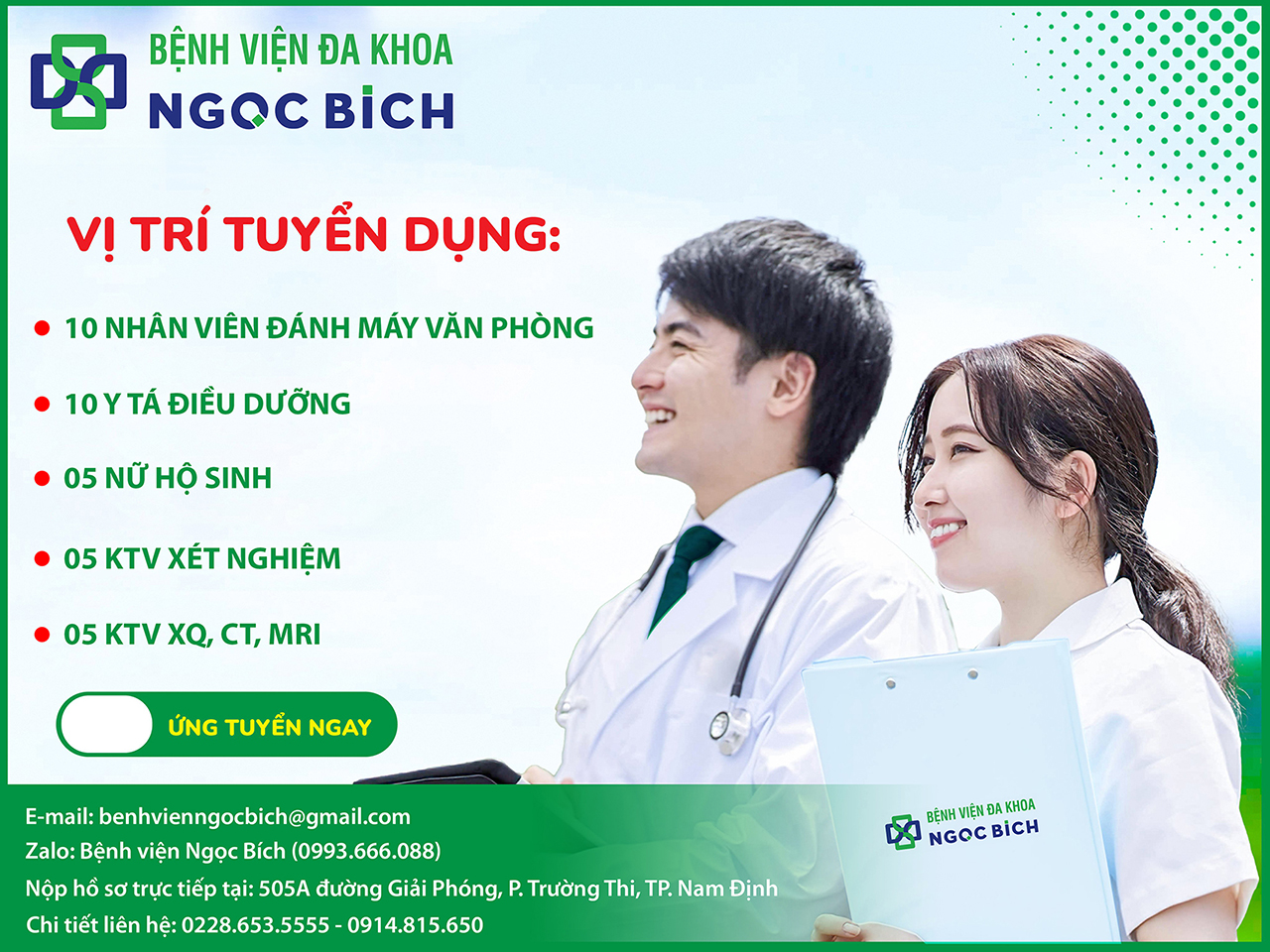 BỆNH VIỆN ĐA KHOA NGỌC BÍCH THÔNG BÁO TUYỂN DỤNG
