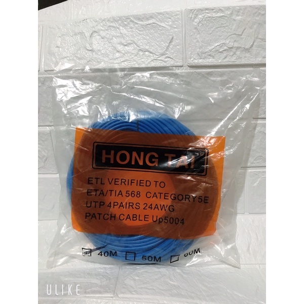 Dây Mạng Cat5 Bấm Sẵn 2 Đầu Dài 5m - 50m - Dây Mạng Lan/ Internet loại tốt