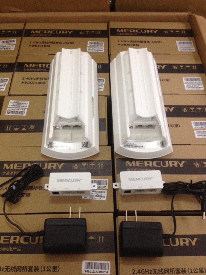 Bộ thu phát không dây MERCURY MWB201 -Bộ wifi định tuyến 1 km Mercury MWB201