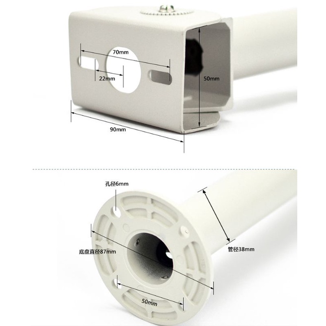 Chân đế camera dài 100cm , chân đế gắn tường cho camera dài 1m