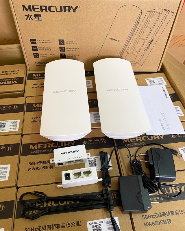 bo-thu-phat-khong-day-cho-camera-ip-mercury-mwb505